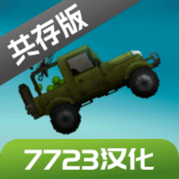 新濠天地在线入口2026官方新版图标
